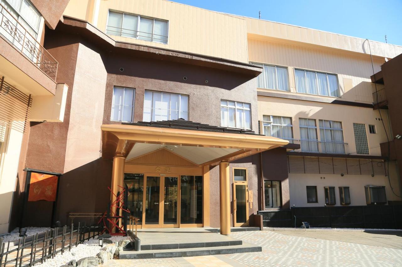 土湯温泉 やすらぎの宿 向瀧旅館 Fukushima  Bagian luar foto