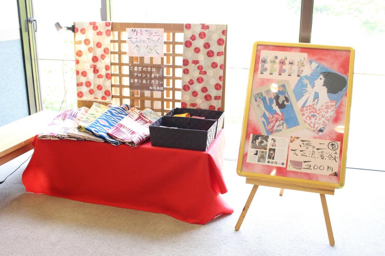土湯温泉 やすらぎの宿 向瀧旅館 Fukushima  Bagian luar foto